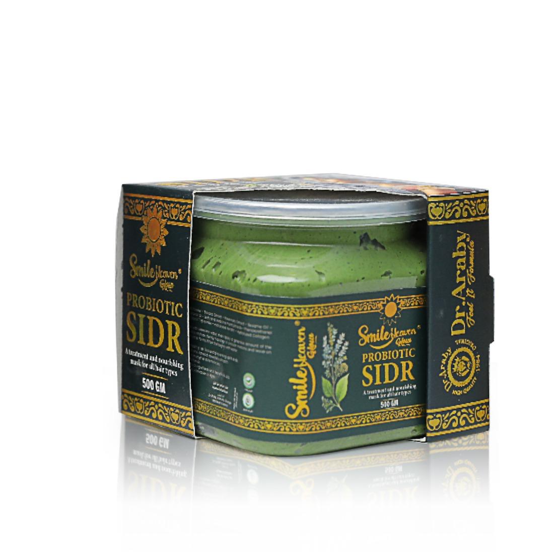 SIDR PROBIOTIC HAIR MASK 500ML